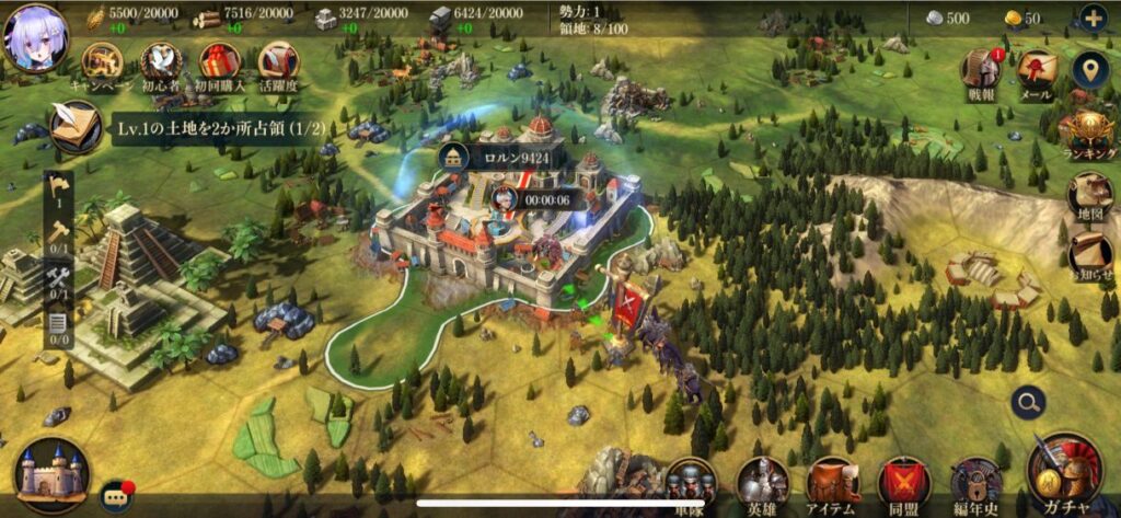 異世界で始める偉人大戦争 は 異世界なのにリアリティのある戦略シミュレーションゲーム Games Every