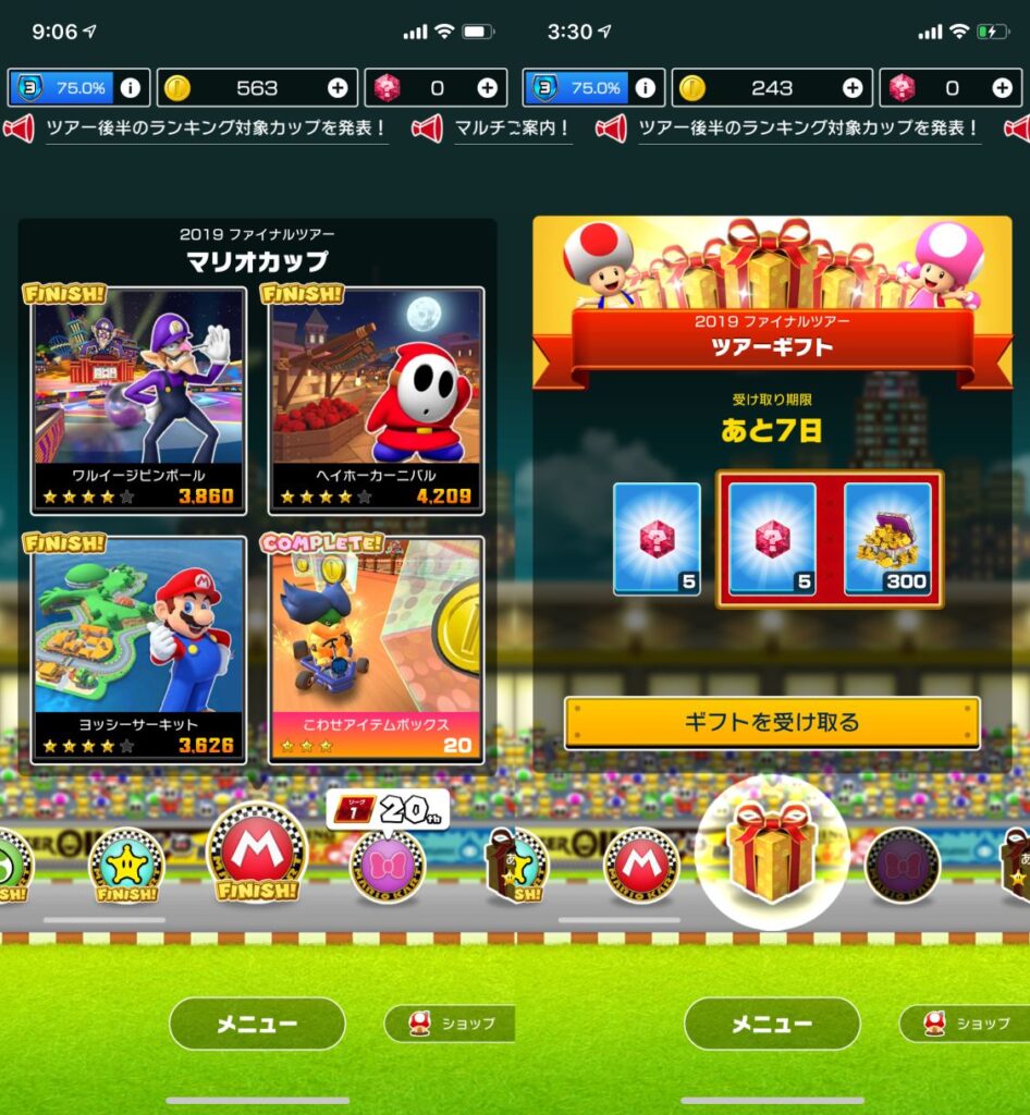 大人気シリーズがスマホで遊べる マリオカートツアー でアイテムレーシング Games Every