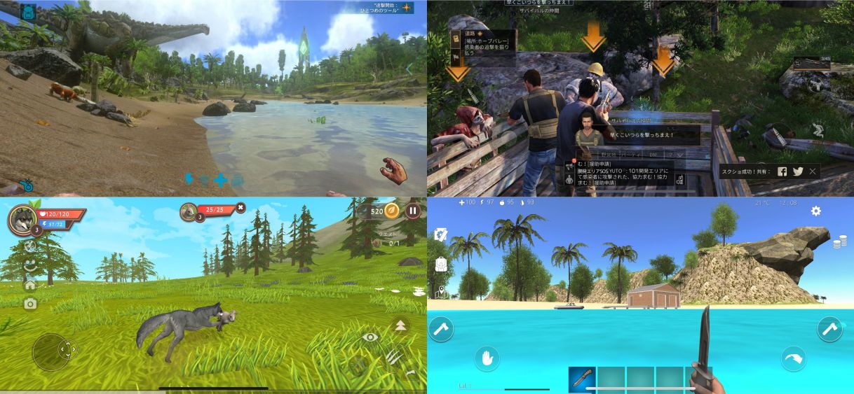 スマホゲームのおすすめ無人島サバイバル作品5選 ゾンビや恐竜が多数登場 Games Every