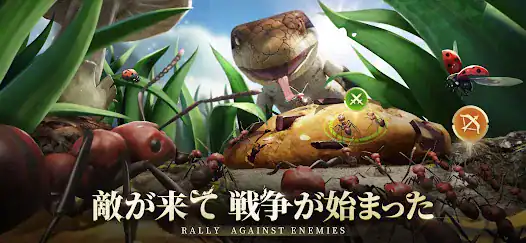ザ・アンツ：アンダーグラウンド キングダム 公式イメージ画像